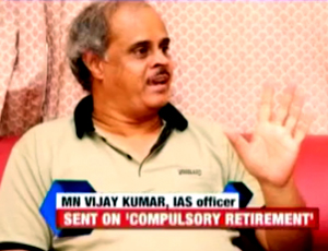 IAS Vijaykumar
